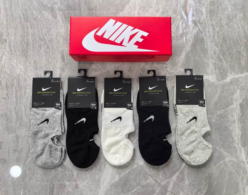 Nike socks QY11